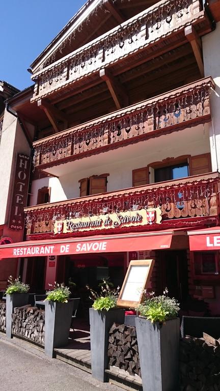 Hotel Les Airelles La Clusaz